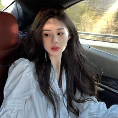 三生有幸 在线观看